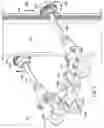Fig. 07 - ISOLATION HEAD AND METHOD OF USE FOR OILFIELD OPERATIONS