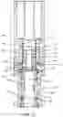 Fig. 06 - Oil recovery tool and system