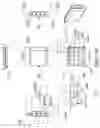 Fig. 18 - Environmentally friendly, reliable, scalable, and efficient micro-turbine electric generator system