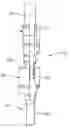 Fig. 01 - Distributed fluid injection system for wellbores
