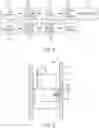 Fig. 04 - Laser-induced plasma tool