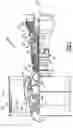Fig. 02 - Directional cooling arrangement for airfoils