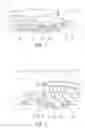 Fig. 02 - CASING ARRANGEMENT FOR AN AXIAL COMPRESSOR OF A GAS TURBINE ENGINE