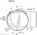 Fig. 11 - ENGINE EXHAUST DEVICE