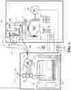 Fig. 02 - Autonomous auxiliary DEF supply system with purge control