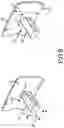 Fig. 06 - Sweeping jet swirl nozzle