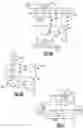 Fig. 04 - Gas turbine engine cooling fluid metering system