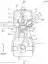 Fig. 01 - RECIPROCATING PISTON ENGINE