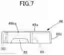 Fig. 08 - Fuel supply device for internal combustion engine