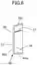 Fig. 09 - Fuel supply device for internal combustion engine