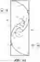 Fig. 04 - Wind turbine device