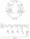 Fig. 15 - Direction controlled service apparatus