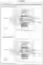 Fig. 07 - OIL PUMP