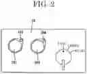 Fig. 03 - Method for operation control of compressor and the compressor