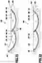 Fig. 11 - Connecting device and method for connecting two parts