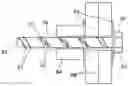 Fig. 01 - Improvements in or Relating to Screwbolts