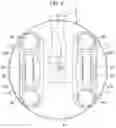 Fig. 04 - Universal joint and propeller shaft