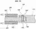 Fig. 08 - GASKET