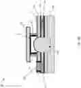 Fig. 07 - Fluid delivery device with hydrophobic surface