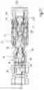 Fig. 16 - Quick coupling for the detachable connection of two pipes through which a pressurized fluid flows