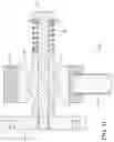 Fig. 12 - Alignment safety jack stand