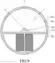 Fig. 10 - LED tube lamp