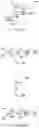 Fig. 17 - LED tube lamp