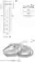 Fig. 06 - METHOD AND APPARATUS FOR ILLUMINATING EXTERNAL SURFACE OF AN INFLATABLE STRUCTURE