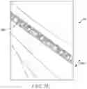 Fig. 09 - METHOD AND APPARATUS FOR ILLUMINATING EXTERNAL SURFACE OF AN INFLATABLE STRUCTURE
