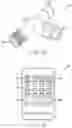 Fig. 12 - METHOD AND APPARATUS FOR ILLUMINATING EXTERNAL SURFACE OF AN INFLATABLE STRUCTURE