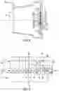 Fig. 04 - Luminous motor-vehicle module able to generate a light beam with at least one row of pixels