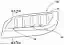 Fig. 01 - Vehicular lighting assemblies with invisible fluted regions and methods of making the same
