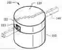 Fig. 01 - Removable clamp for decorative lights