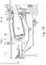 Fig. 10 - Combustion chamber assembly with a flow guiding device comprising a wall element