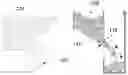 Fig. 01 - CHIP FUEL FEEDER