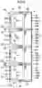 Fig. 06 - REFRIGERATION DEVICE