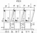 Fig. 09 - REFRIGERATION DEVICE