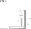 Fig. 06 - Indoor unit of air-conditioning apparatus