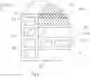 Fig. 05 - Solar collector with reflecting surfaces