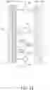 Fig. 14 - Heat exchanger unit