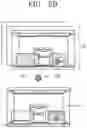 Fig. 07 - Refrigerator and method for managing articles in refrigerator