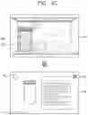 Fig. 10 - Refrigerator and method for managing articles in refrigerator