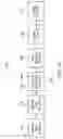Fig. 02 - Systems and methods for use in welding pipe segments of a pipeline