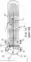 Fig. 02 - MINIMAL SURFACE HEAT EXCHANGER
