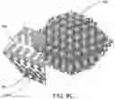 Fig. 12 - MINIMAL SURFACE HEAT EXCHANGER