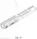 Fig. 11 - Bolt carrier system
