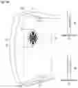 Fig. 17 - DART GAME APPARATUS AND DART GAME SYSTEM COMPRISING ILLUMINATION UNIT