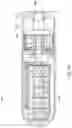 Fig. 02 - Long range large caliber frangible round for defending against UAVS