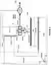 Fig. 03 - Position finder apparatus and method using optically projected reference