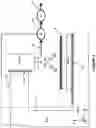 Fig. 05 - Position finder apparatus and method using optically projected reference